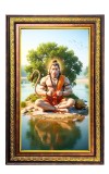 Lord Hanuman Digital Golden Balck Color Photo Frame | Hindu Religious Wall Decor | 10x16 Inches - Inspirational Wall Art For Office, Home Decor - Ideal Spiritual Gift (F16708)