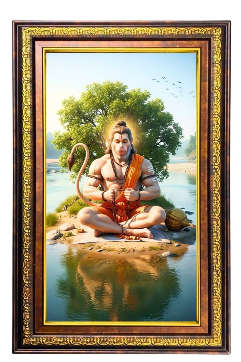 Lord Hanuman Digital Golden Balck Color Photo Frame | Hindu Religious Wall Decor | 10x16 Inches - Inspirational Wall Art For Office, Home Decor - Ideal Spiritual Gift (F16708)