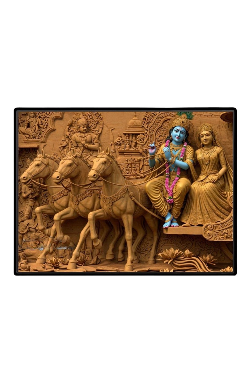 Lord Krishna Laminated Photo - 9x11 Inches, Divine Blessings For Home & Office And Temple Decoration (F16072)