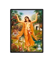 Chaitanya Mahaprabhu Laminated Photo - 11x13 Inches, Divine Blessings for Home & Office and Temple Decoration