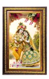 Radha Krishna Digital Golden Balck Color Photo Frame | Hindu Religious Wall Decor | 14x20 Inches - Inspirational Wall Art For Office, Home Decor - Ideal Spiritual Gift (F16719)