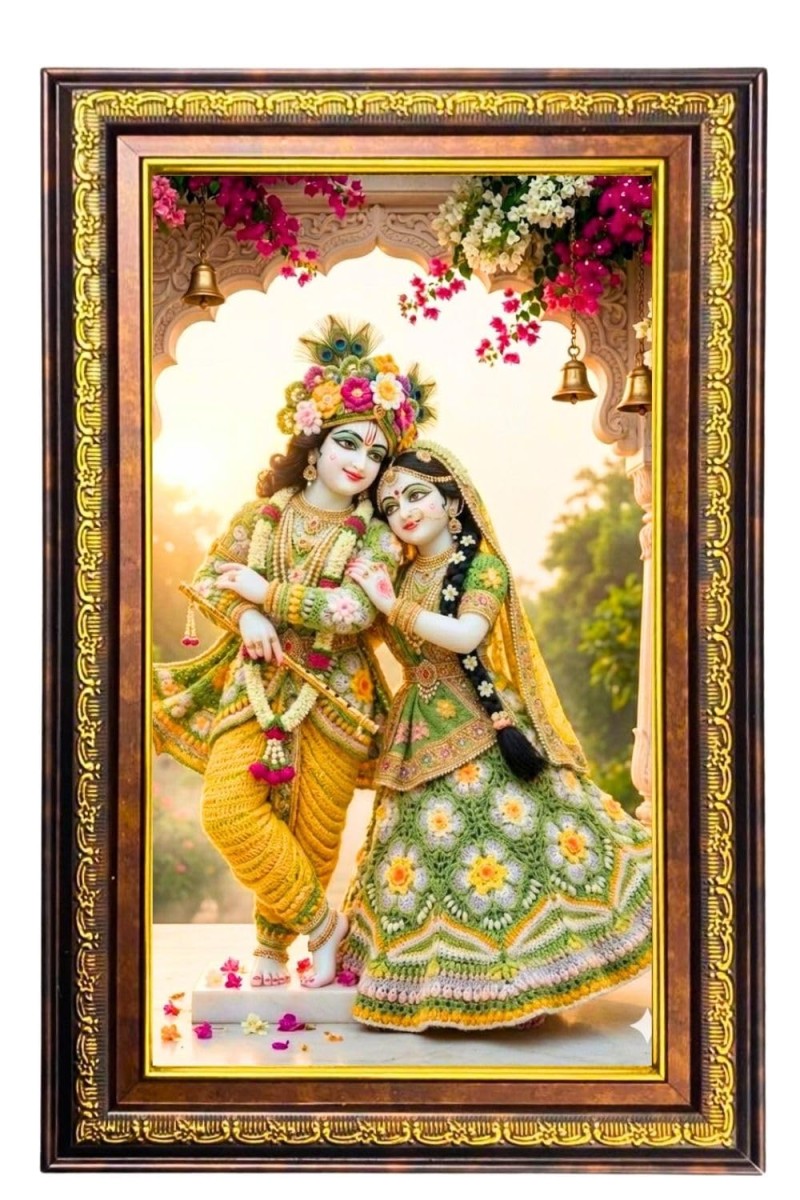 Radha Krishna Digital Golden Balck Color Photo Frame | Hindu Religious Wall Decor | 14x20 Inches - Inspirational Wall Art For Office, Home Decor - Ideal Spiritual Gift (F16719)