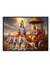 Lord Krishna Laminated Photo - 5x7 Inches, Divine Blessings For Home & Office And Temple Decoration (F16069)