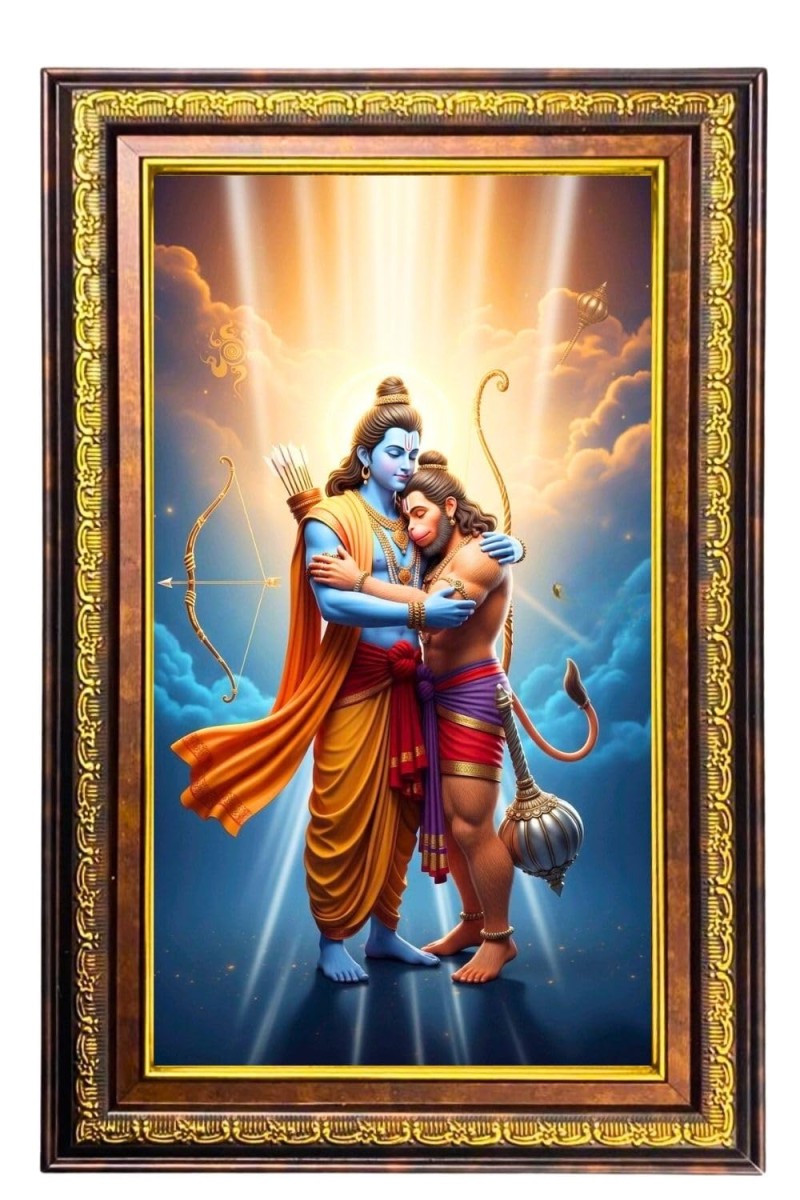 Lord Hanuman And Lord Rama Digital Golden Balck Color Photo Frame | Hindu Religious Wall Decor | 10x16 Inches - Inspirational Wall Art For Office, Home Decor - Ideal Spiritual Gift (F16705)