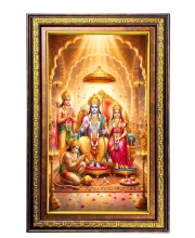 Lord Rama Sita Hanuman Digital Golden Balck Color Photo Frame | Hindu Religious Wall Decor | 10x16 Inches - Inspirational Wall Art For Office, Home Decor - Ideal Spiritual Gift (F16570)