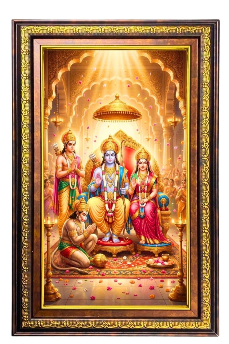 Lord Rama Sita Hanuman Digital Golden Balck Color Photo Frame | Hindu Religious Wall Decor | 14x20 Inches - Inspirational Wall Art For Office, Home Decor - Ideal Spiritual Gift (F16570)