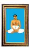 Anukulchandra Chakravarty Digital Golden Balck Color Photo Frame | Hindu Religious Wall Decor | 10x16 Inches - Inspirational Wall Art For Office, Home Decor - Ideal Spiritual Gift (F16517)