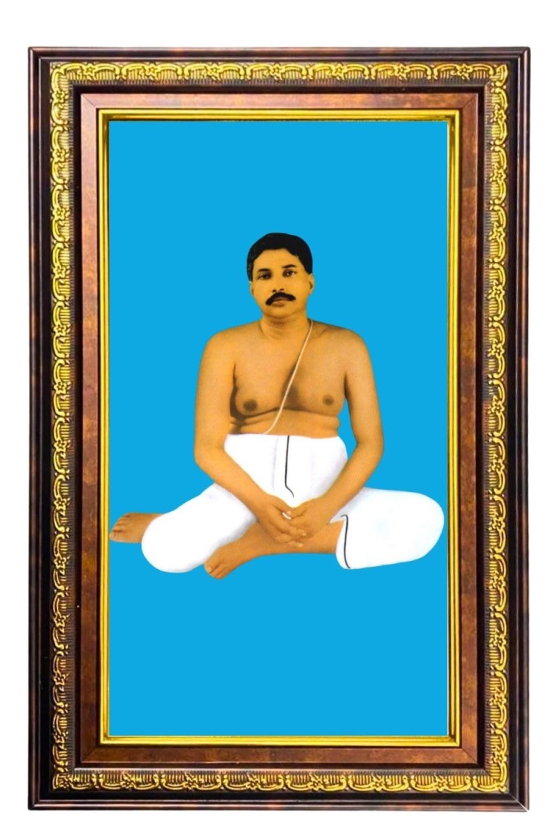Anukulchandra Chakravarty Digital Golden Balck Color Photo Frame | Hindu Religious Wall Decor | 10x16 Inches - Inspirational Wall Art For Office, Home Decor - Ideal Spiritual Gift (F16517)