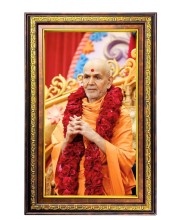 Devatwal Mahant Swami Maharaj Digital Golden Balck Color Photo Frame | Hindu Religious Wall Decor | 10x16 Inches - Inspirational Wall Art For Office, Home Decor - Ideal Spiritual Gift (F16527)