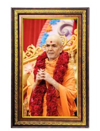 Devatwal Mahant Swami Maharaj Digital Golden Balck Color Photo Frame | Hindu Religious Wall Decor | 16x22 Inches - Inspirational Wall Art For Office, Home Decor - Ideal Spiritual Gift (F16527)
