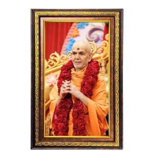 Devatwal Mahant Swami Maharaj Digital Golden Balck Color Photo Frame | Hindu Religious Wall Decor | 16x22 Inches - Inspirational Wall Art For Office, Home Decor - Ideal Spiritual Gift (F16527)
