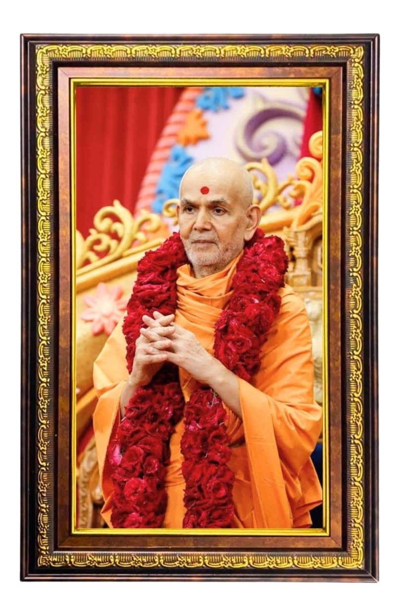 Devatwal Mahant Swami Maharaj Digital Golden Balck Color Photo Frame | Hindu Religious Wall Decor | 16x22 Inches - Inspirational Wall Art For Office, Home Decor - Ideal Spiritual Gift (F16527)