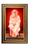 Sree Narayana Guru Swami Digital Golden Balck Color Photo Frame | Hindu Religious Wall Decor | 18x24 Inches - Inspirational Wall Art For Office, Home Decor - Ideal Spiritual Gift (F16831)
