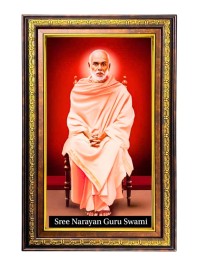 Sree Narayana Guru Swami Digital Golden Balck Color Photo Frame | Hindu Religious Wall Decor | 10x16 Inches - Inspirational Wall Art For Office, Home Decor - Ideal Spiritual Gift (F16831)