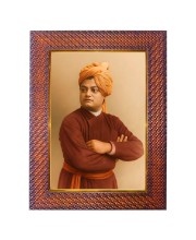 Swami Vivekananda Photo Frame 10x14 Inch Religious Wall & Table Decor Frame | Swami Vivekananda Spiritual Photo Frame For Home, Temple & Office | Decorative Hindu God & Goddess Frame (Pack Of 1) (