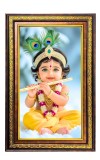 Lord Krishna Digital Golden Balck Color Photo Frame | Hindu Religious Wall Decor | 18x24 Inches - Inspirational Wall Art For Office, Home Decor - Ideal Spiritual Gift (F16790)