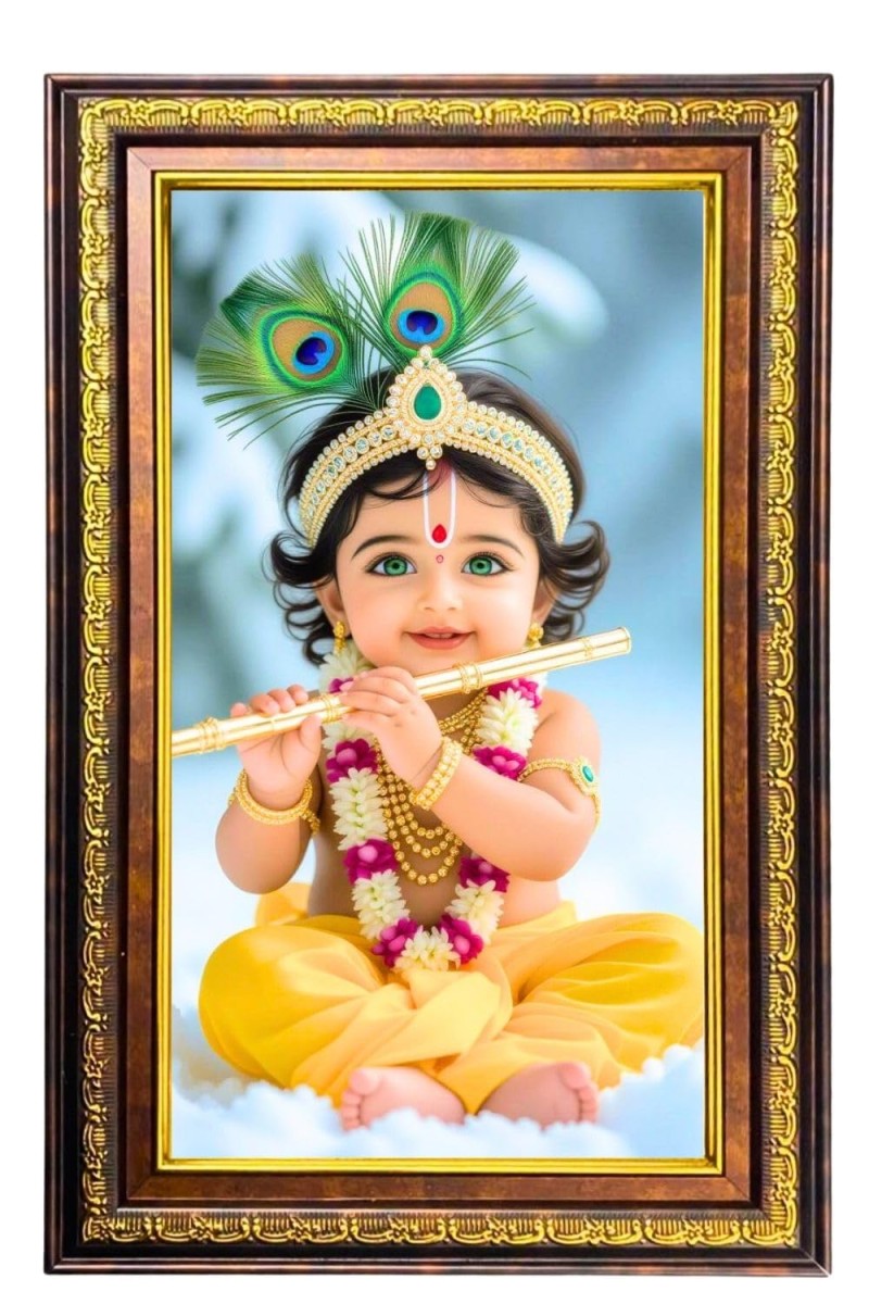 Lord Krishna Digital Golden Balck Color Photo Frame | Hindu Religious Wall Decor | 18x24 Inches - Inspirational Wall Art For Office, Home Decor - Ideal Spiritual Gift (F16790)