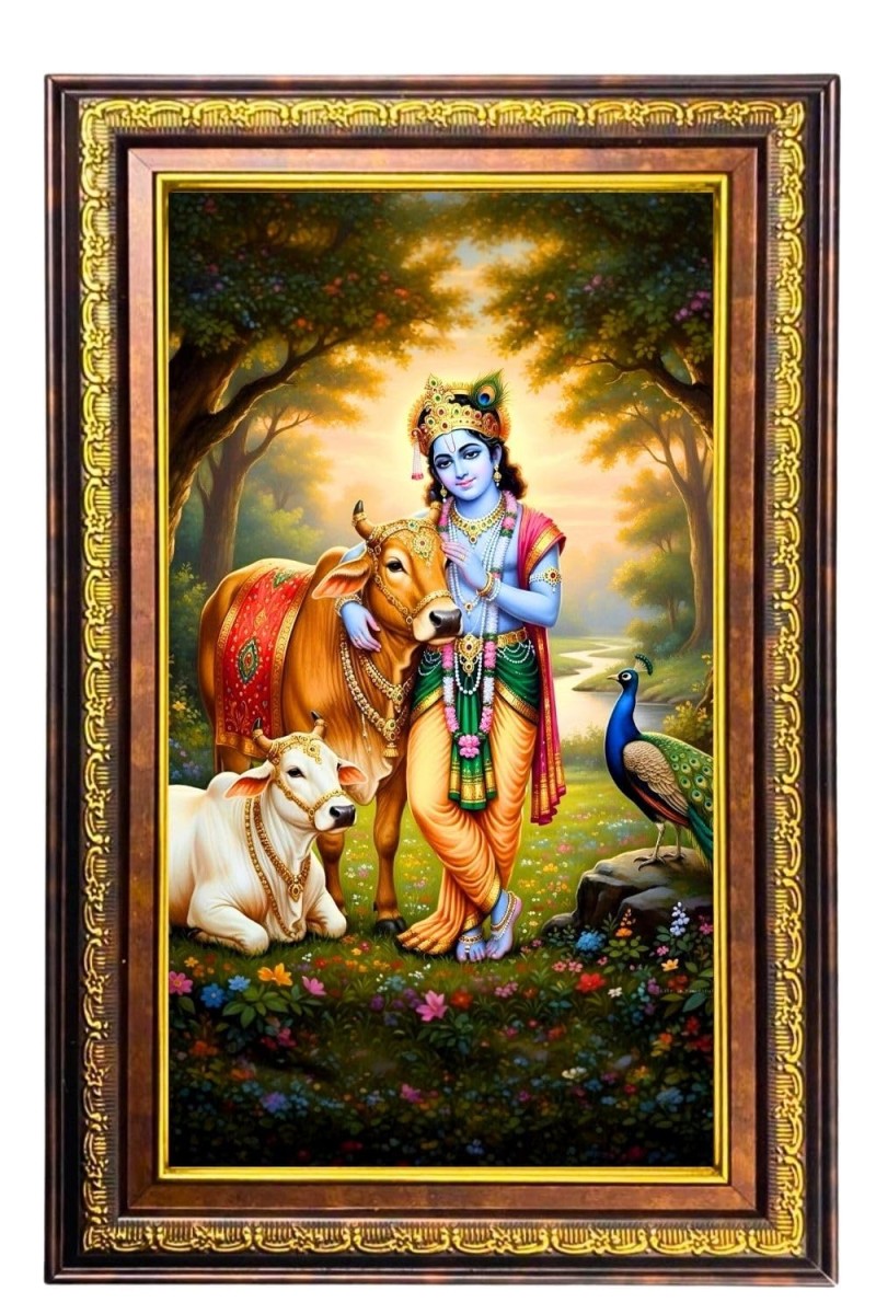 Lord Krishna Digital Golden Balck Color Photo Frame | Hindu Religious Wall Decor | 18x24 Inches - Inspirational Wall Art For Office, Home Decor - Ideal Spiritual Gift (F16548)