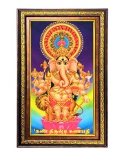 Lord Ganesha Digital Golden Balck Color Photo Frame | Hindu Religious Wall Decor | 10x16 Inches - Inspirational Wall Art For Office, Home Decor - Ideal Spiritual Gift (F16502)