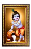 Lord Krishna Digital Golden Balck Color Photo Frame | Hindu Religious Wall Decor | 18x24 Inches - Inspirational Wall Art For Office, Home Decor - Ideal Spiritual Gift (F16793)