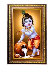 Lord Krishna Digital Golden Balck Color Photo Frame | Hindu Religious Wall Decor | 18x24 Inches - Inspirational Wall Art For Office, Home Decor - Ideal Spiritual Gift (F16793)