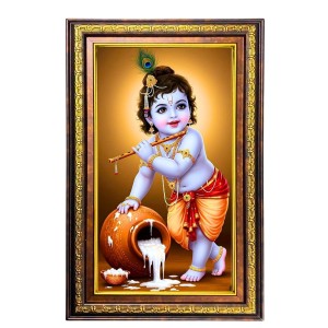 Lord Krishna Digital Golden Balck Color Photo Frame | Hindu Religious Wall Decor | 16x22 Inches - Inspirational Wall Art For Office, Home Decor - Ideal Spiritual Gift (F16793) Lord Krishna Digital Golden Balck Color Photo Frame | Hindu Religious Wall Decor | 16x22 Inches - Inspirational Wall Art For Office, Home Decor - Ideal Spiritual Gift (F16793)
