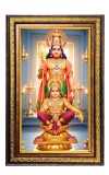 Lord Murugan Digital Golden Balck Color Photo Frame | Hindu Religious Wall Decor | 14x20 Inches - Inspirational Wall Art For Office, Home Decor - Ideal Spiritual Gift (F16750)