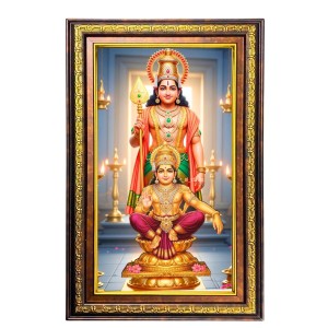 Lord Murugan Digital Golden Balck Color Photo Frame | Hindu Religious Wall Decor | 12x18 Inches - Inspirational Wall Art For Office, Home Decor - Ideal Spiritual Gift (F16750) Lord Murugan Digital Golden Balck Color Photo Frame | Hindu Religious Wall Decor | 12x18 Inches - Inspirational Wall Art For Office, Home Decor - Ideal Spiritual Gift (F16750)