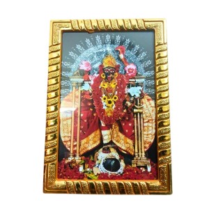 Maa Kali Photo Frame with Golden Border | Religious Wall & Table Frame for Home Temple, Office & Puja Room