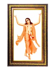 Sri Chaitanya Mahaprabhu Digital Golden Balck Color Photo Frame | Hindu Religious Wall Decor | 12x18 Inches - Inspirational Wall Art For Office, Home Decor - Ideal Spiritual Gift (F16698)