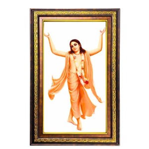 Sri Chaitanya Mahaprabhu Digital Golden Balck Color Photo Frame | Hindu Religious Wall Decor | 16x22 Inches - Inspirational Wall Art For Office, Home Decor - Ideal Spiritual Gift (F16698)