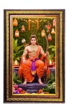 Lord Rama Digital Golden Balck Color Photo Frame | Hindu Religious Wall Decor | 10x16 Inches - Inspirational Wall Art For Office, Home Decor - Ideal Spiritual Gift (F16554)