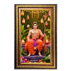 Lord Rama Digital Golden Balck Color Photo Frame | Hindu Religious Wall Decor | 10x16 Inches - Inspirational Wall Art For Office, Home Decor - Ideal Spiritual Gift (F16554) Lord Rama Digital Golden Balck Color Photo Frame | Hindu Religious Wall Decor | 10x16 Inches - Inspirational Wall Art For Office, Home Decor - Ideal Spiritual Gift (F16554)