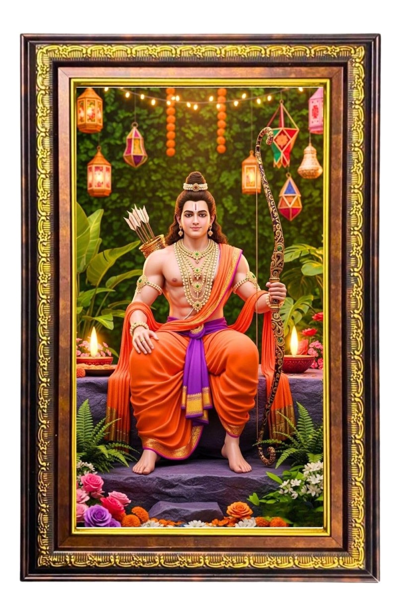 Lord Rama Digital Golden Balck Color Photo Frame | Hindu Religious Wall Decor | 10x16 Inches - Inspirational Wall Art For Office, Home Decor - Ideal Spiritual Gift (F16554)