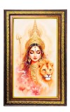 Goddess Durga Digital Golden Balck Color Photo Frame | Hindu Religious Wall Decor | 18x24 Inches - Inspirational Wall Art For Office, Home Decor - Ideal Spiritual Gift (F16837)