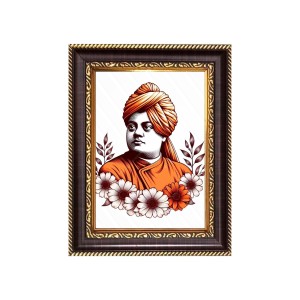 Swami Vivekananda Digital Print Photo 10.7x12.7 inches - Vibrant Religious Wall Art for Home or Office Decor. Swami Vivekananda Digital Print Photo 10.7x12.7 inches - Vibrant Religious Wall Art for Home or Office Decor.