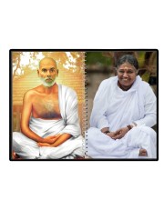 Sri Ramana Maharshi & Mother (Ammal) Laminated Photo - 9x11 Inches, Divine Blessings For Home & Office And Temple Decoration (F16313)