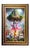Lord Krishna Lifting Govardhana Digital Golden Balck Color Photo Frame | Hindu Religious Wall Decor | 10x16 Inches - Inspirational Wall Art For Office, Home Decor - Ideal Spiritual Gift (F16686)