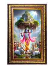 Lord Krishna Lifting Govardhana Digital Golden Balck Color Photo Frame | Hindu Religious Wall Decor | 10x16 Inches - Inspirational Wall Art For Office, Home Decor - Ideal Spiritual Gift (F16686)