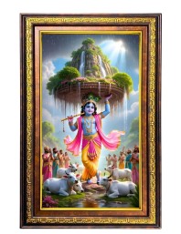 Lord Krishna Lifting Govardhana Digital Golden Balck Color Photo Frame | Hindu Religious Wall Decor | 12x18 Inches - Inspirational Wall Art For Office, Home Decor - Ideal Spiritual Gift (F16686)