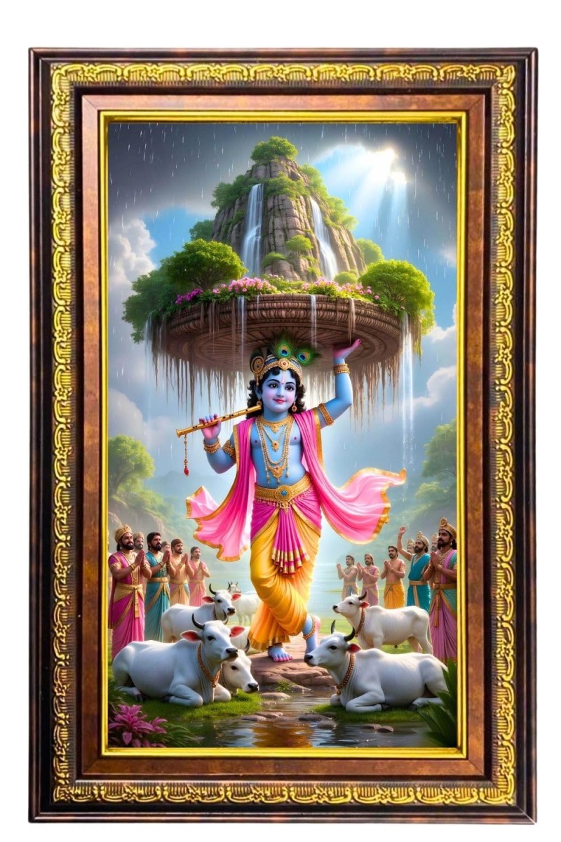 Lord Krishna Lifting Govardhana Digital Golden Balck Color Photo Frame | Hindu Religious Wall Decor | 10x16 Inches - Inspirational Wall Art For Office, Home Decor - Ideal Spiritual Gift (F16686)