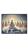 Lord Shiva Laminated Photo - 9x11 Inches, Divine Blessings For Home & Office And Temple Decoration (F16096)