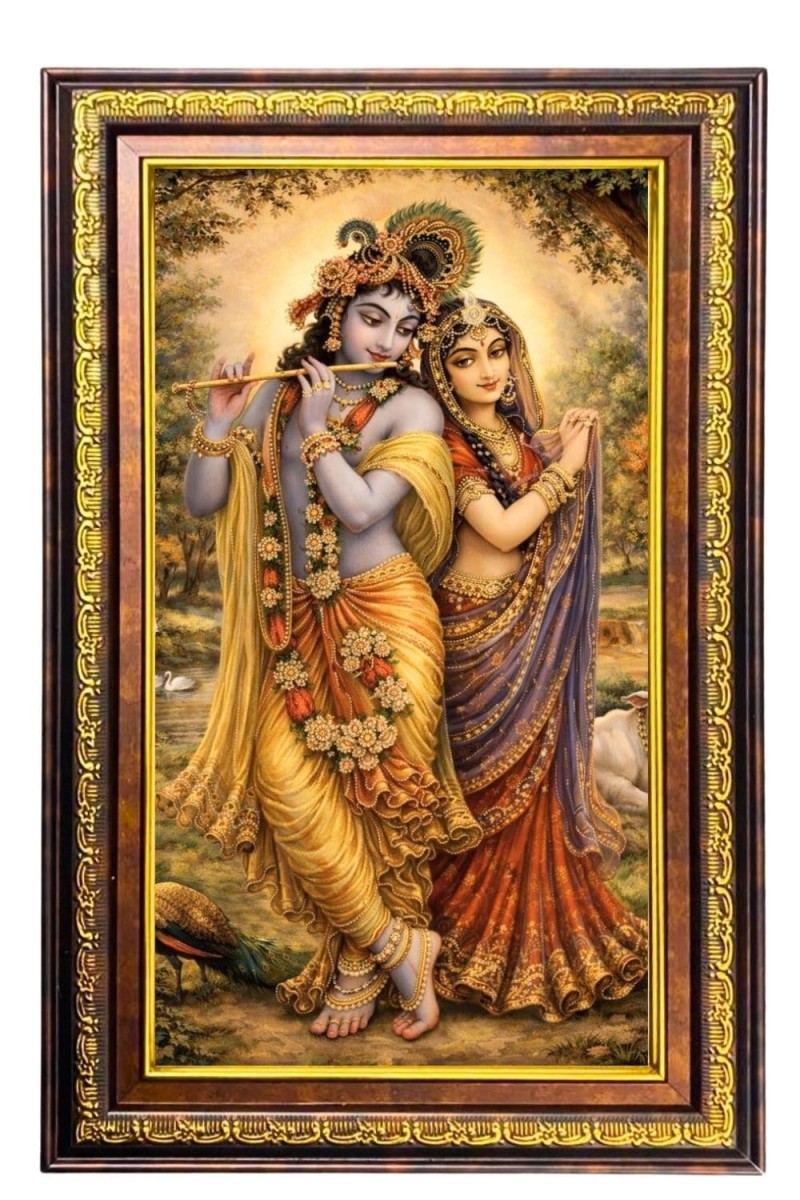 Radha Krishna Digital Golden Balck Color Photo Frame | Hindu Religious Wall Decor | 16x22 Inches - Inspirational Wall Art For Office, Home Decor - Ideal Spiritual Gift (F16472)