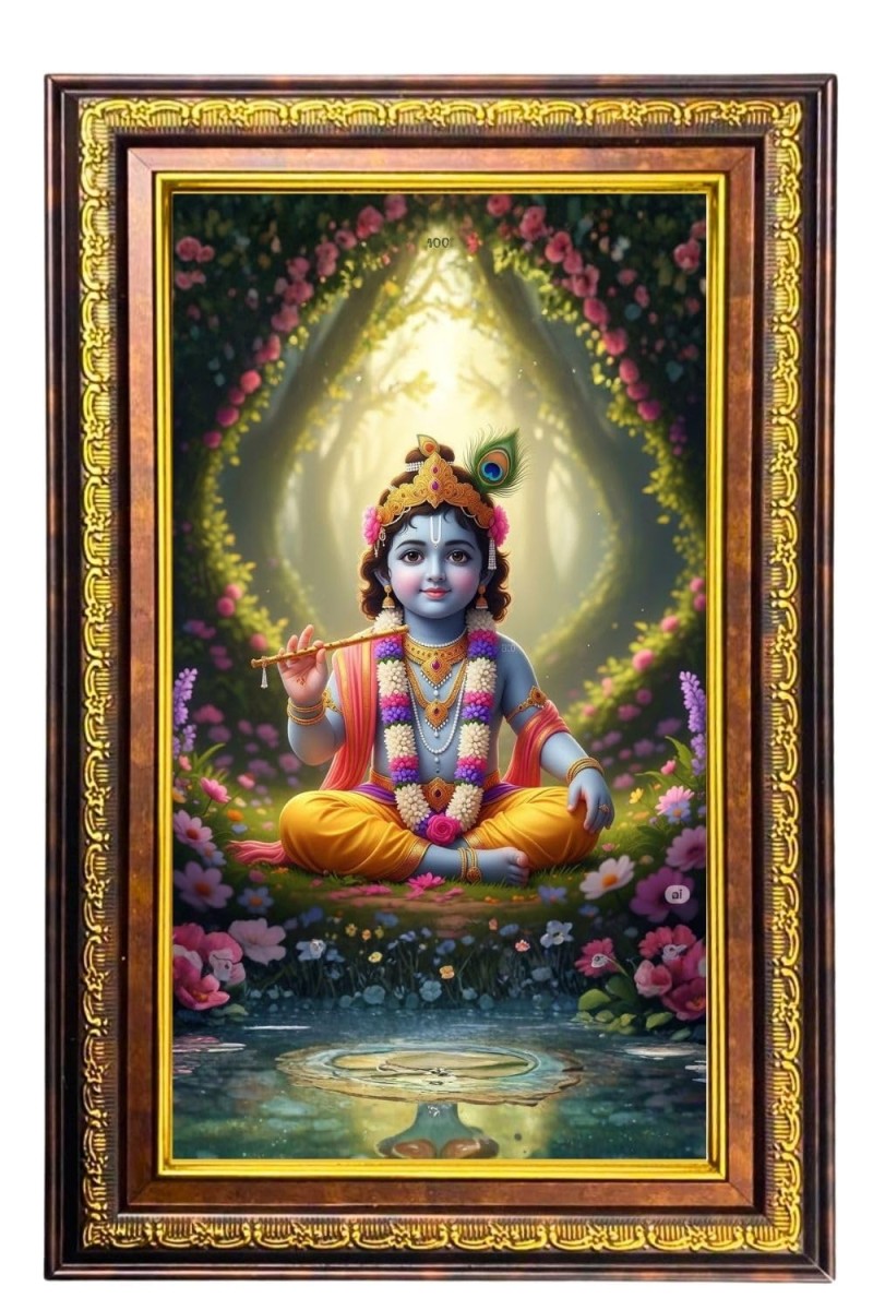 Lord Krishna Digital Golden Balck Color Photo Frame | Hindu Religious Wall Decor | 18x24 Inches - Inspirational Wall Art For Office, Home Decor - Ideal Spiritual Gift (F16799)