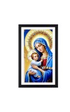 Mother Mary and Baby Jesus Colored Photograph |Divine Wall Art | Print | for Home or ReligiousDecoration | Devotional wall art