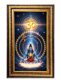 Lord Shiva Digital Golden Balck Color Photo Frame | Hindu Religious Wall Decor | 10x16 Inches - Inspirational Wall Art For Office, Home Decor - Ideal Spiritual Gift (F16847)