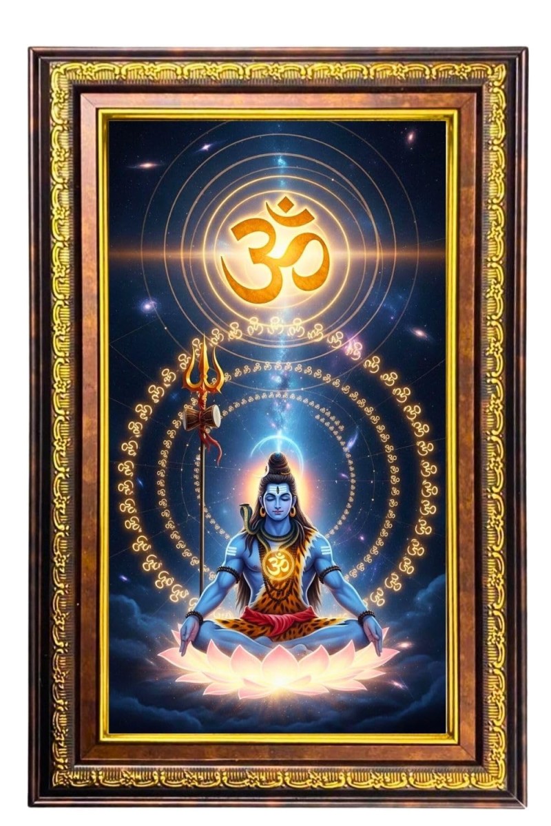 Lord Shiva Digital Golden Balck Color Photo Frame | Hindu Religious Wall Decor | 10x16 Inches - Inspirational Wall Art For Office, Home Decor - Ideal Spiritual Gift (F16847)