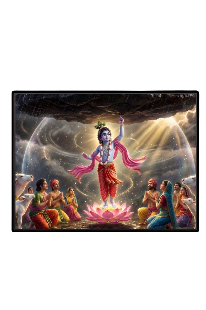 Lord Krishna Laminated Photo - 9x11 Inches, Divine Blessings For Home & Office And Temple Decoration (F16075)