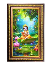 Lord Krishna Digital Golden Balck Color Photo Frame | Hindu Religious Wall Decor | 18x24 Inches - Inspirational Wall Art For Office, Home Decor - Ideal Spiritual Gift (F16801)