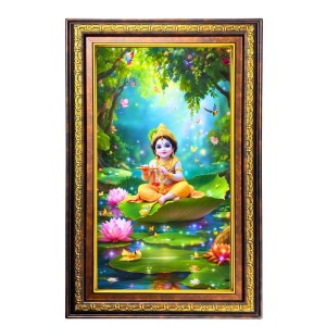 Lord Krishna Digital Golden Balck Color Photo Frame | Hindu Religious Wall Decor | 12x18 Inches - Inspirational Wall Art For Office, Home Decor - Ideal Spiritual Gift (F16801) Lord Krishna Digital Golden Balck Color Photo Frame | Hindu Religious Wall Decor | 12x18 Inches - Inspirational Wall Art For Office, Home Decor - Ideal Spiritual Gift (F16801)
